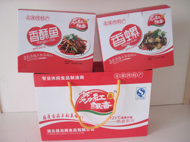 浦北龍騰食品,浦北紅椎菌,官垌雪魚片原始圖片3