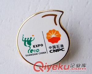 金屬鑰匙扣、廣州鑰匙扣、路騏鑰匙扣廠、深圳鑰匙扣廠家