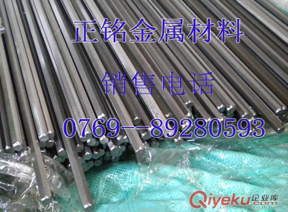 供應(yīng)65Mn彈簧鋼六角棒原始圖片2