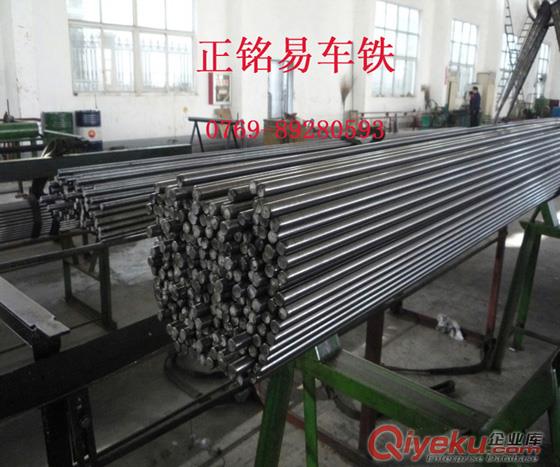 供應(yīng)65Mn彈簧鋼六角棒