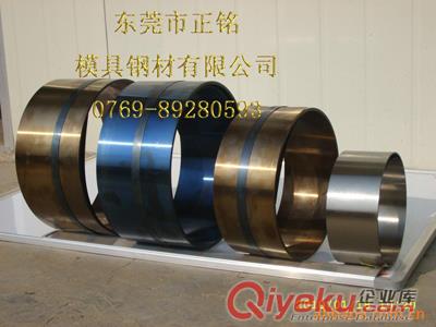 供應(yīng)臺(tái)灣sk7彈簧鋼片型號(hào)現(xiàn)貨原始圖片2