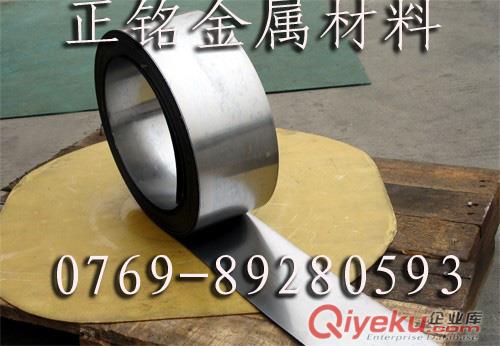 供應(yīng)進(jìn)口sk4彈簧鋼棒材