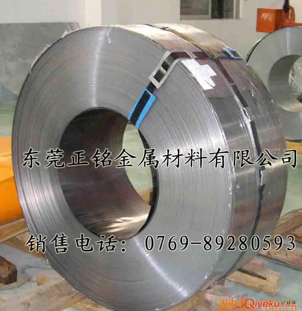 供應(yīng)1095進(jìn)口彈簧鋼片，高彈性1095彈簧鋼密度
