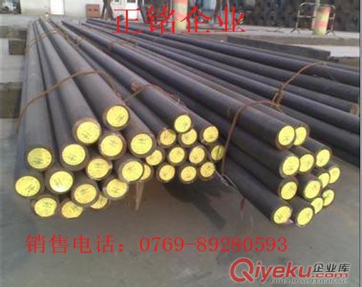 供應(yīng)進(jìn)口sk4彈簧鋼棒材
