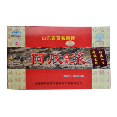 Marubi丸美 三肽膠原緊致精華日霜50g