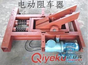 ZC液壓阻車器鐵路專用 液壓阻車器價格