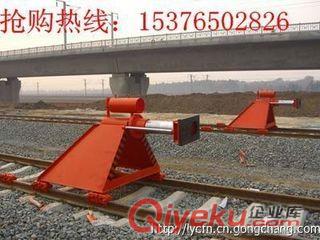 ZC液壓阻車器鐵路專用 液壓阻車器價格