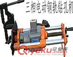 濟(jì)寧順源DZG-32型三相電動鋼軌鉆孔機(jī)現(xiàn)貨供應(yīng)