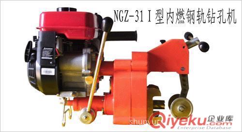 NZG-31A型內(nèi)燃鉆孔機(jī)的工作原理