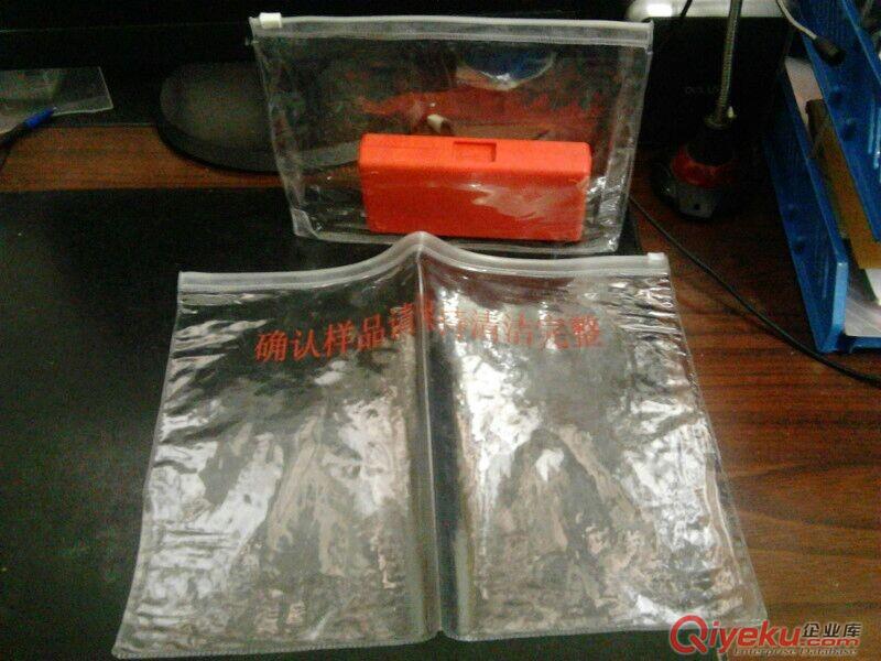 珠海PE膠袋_PE四方袋_PVC收縮膜_珠海PO膠袋_印刷膠袋原始圖片2