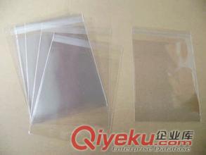 珠海膠袋廠,珠海背心袋,珠海塑料袋印刷 珠海膠袋定做