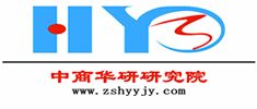 全球和中國離子交換樹脂市場市場調研及投資策略分析報告2015-2020年